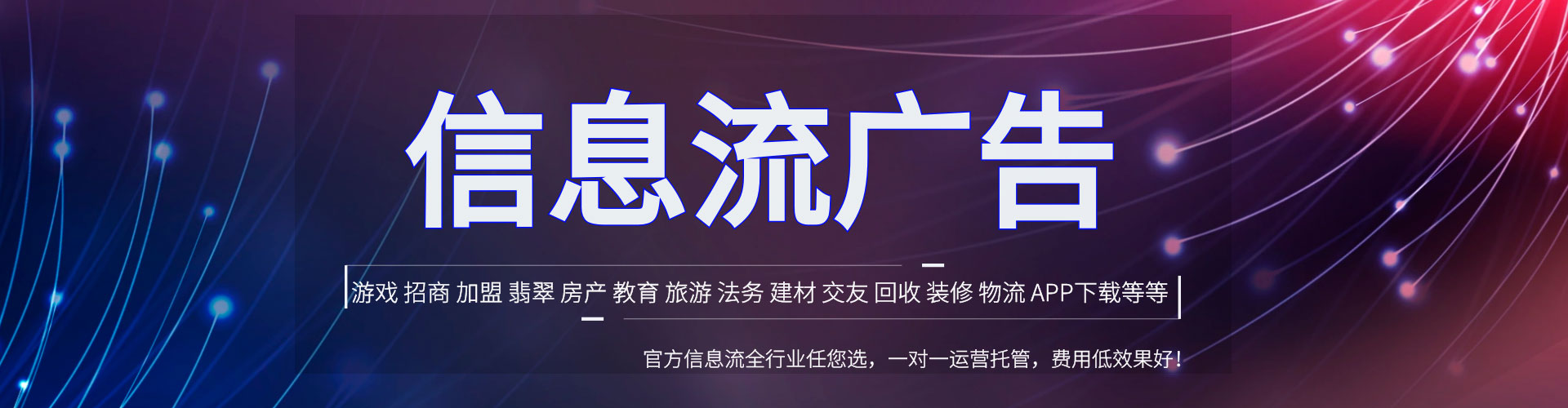 修文如何做sem