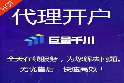 某企业通过SEM竞价代运营公司实现业绩翻倍的秘诀
