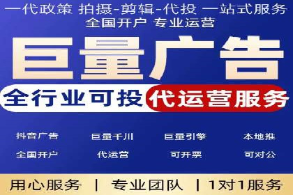 SEM广告投放技巧：从失败到成功的转变案例